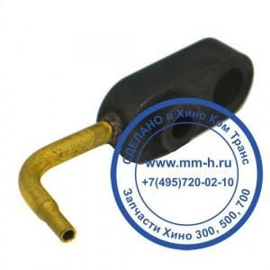 Форсунка масляная поршня Хино 300 (Евро-3/4/5) <GSParts>