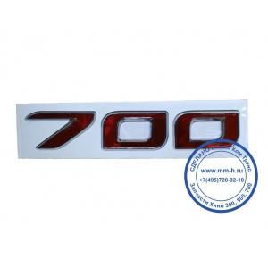Надпись "700" Хино 700 <Тайвань>