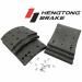 Накладки тормозные задние Хино 500 (на ось) ISUZU FSR34 <HENGTONG BRAKE>