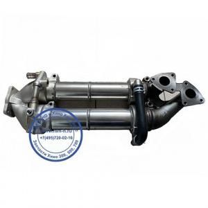 Охладитель газов EGR 700